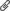 attachments.png
